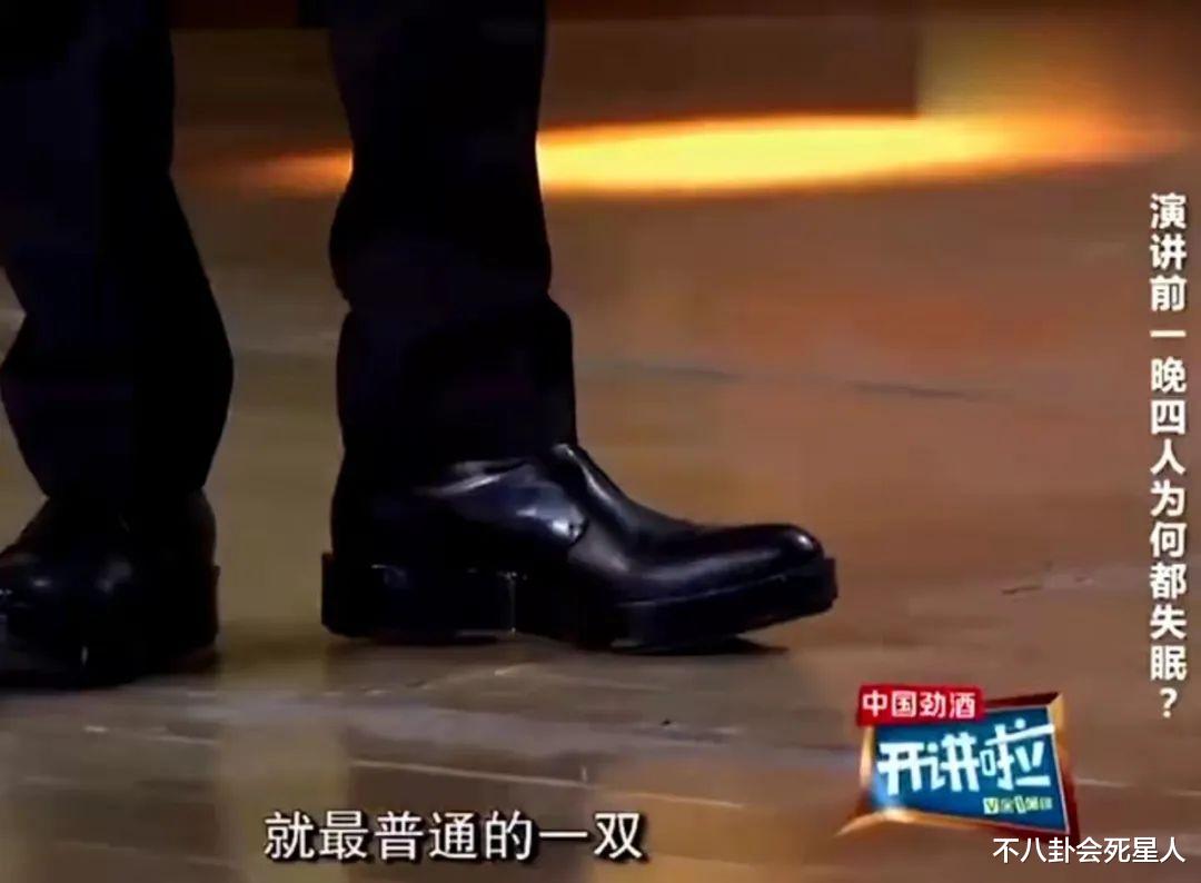 花仙子|明星身高内卷太严重，踩恨天高走红毯，合影狂垫脚，增高垫好明显