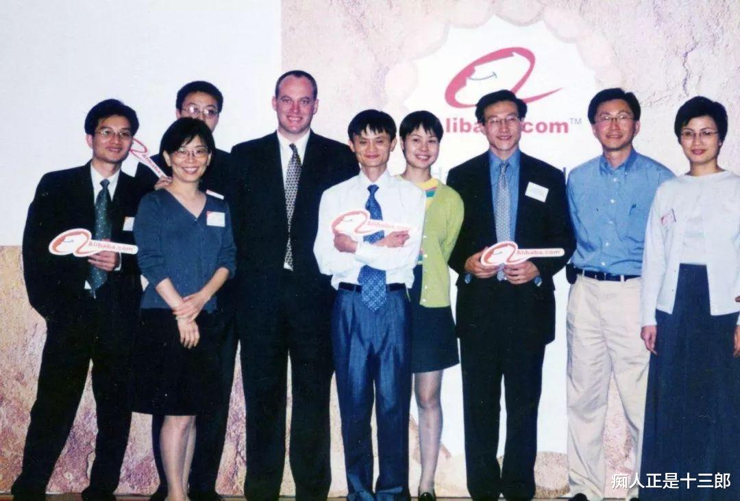 阿里巴巴|阿里巴巴的发展史，马云和他背后的三个男人：第一位蔡崇信