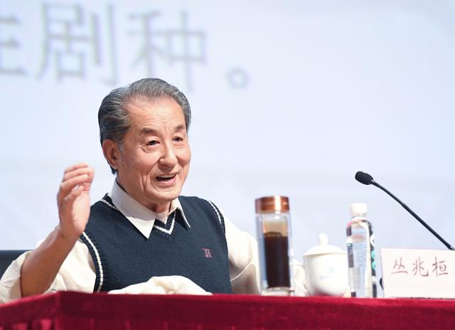 北京日报客户端 国图艺术中心开启庆祝昆曲申遗成功20周年系列公益活动