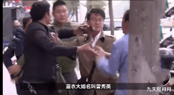 九天揽月月|八旬老父惨遭儿媳铁锤暴锤，三个小姑子齐出头，不敌大嫂一人