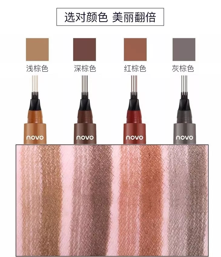 好物官|37岁吴昕素颜录视频，眉毛却像缺了一块，网友：这是逆袭失败了吗