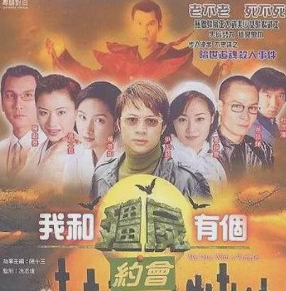 万绮雯|又一港星移居内地，结婚21年却无儿无女：万绮雯真的幸福吗？