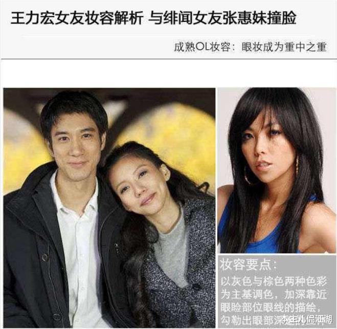 张惠妹|“跌落神坛”的张惠妹，和她突然“不红”的原因