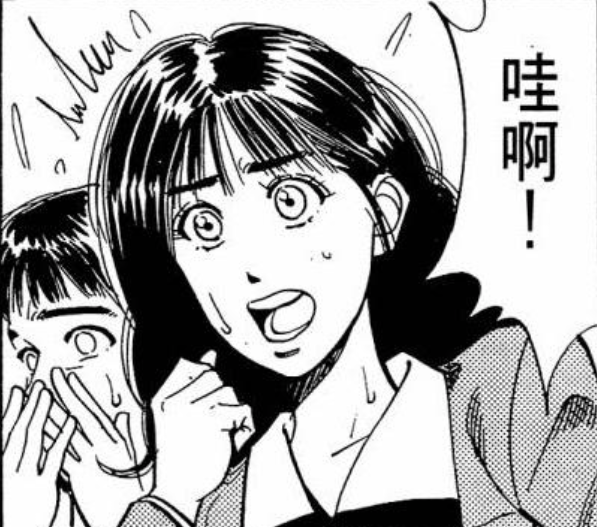 櫻木花道|灌籃高手：她真的是暗戀櫻木花道的那個女孩嗎？