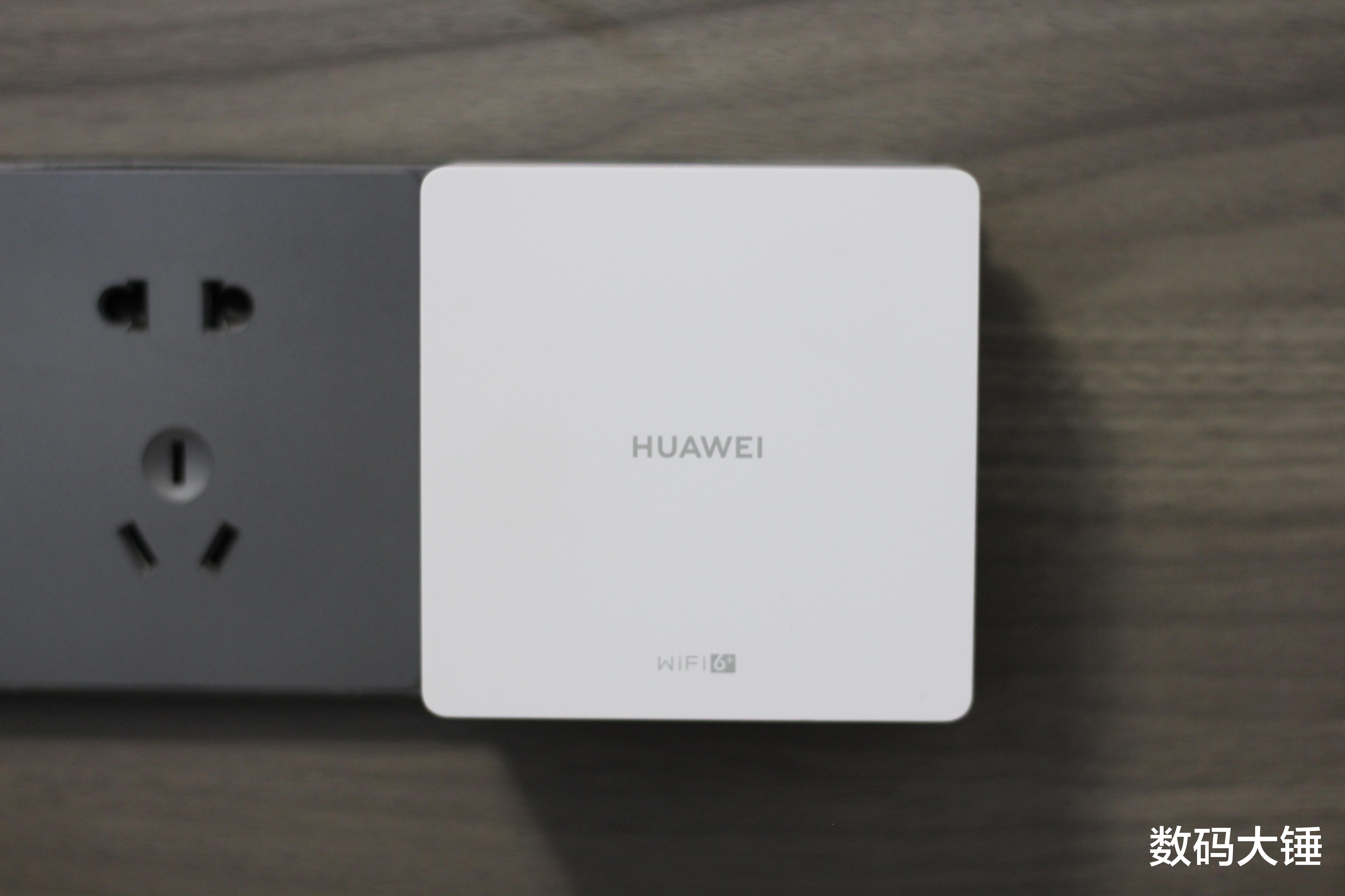 路由器|全屋无死角实现WiFi 6+，华为路由器H6深度解决大平层信号差问题
