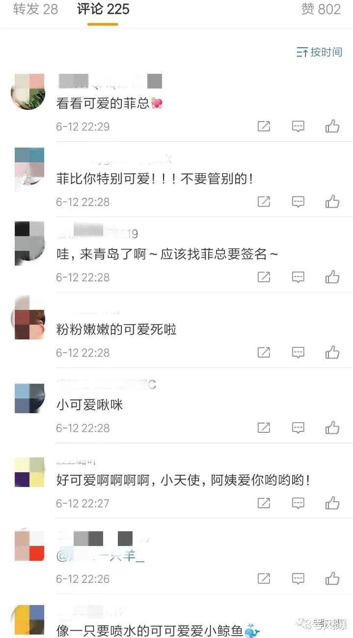 8号风曝 把代孕的女儿当赚钱机器，事发后清空账户有用吗？