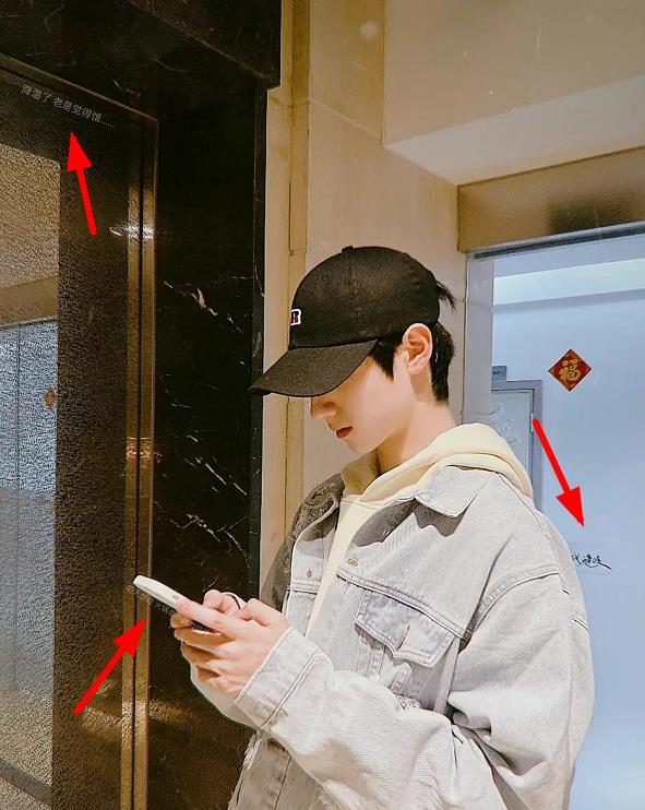 朱志鑫|朱志鑫在公司门口自拍，有一种女友视角的画风，病娇感十足