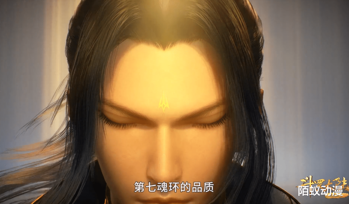 |斗罗：唐三光头形象曝光，100天破蛋而出，精致脸蛋比女人还美