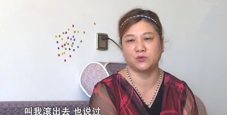 清白路人|结婚30年，妻子想要20万养老却遭丈夫无情拒绝：有你口饭吃就行了