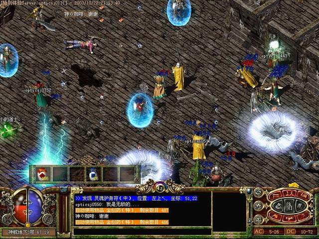 原神|复古传奇:玩的就是情怀