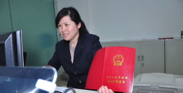 梵恩诗伊宁哥|有这3种购房行为的人,或将面临“牢狱之灾”,别一时糊涂犯大错