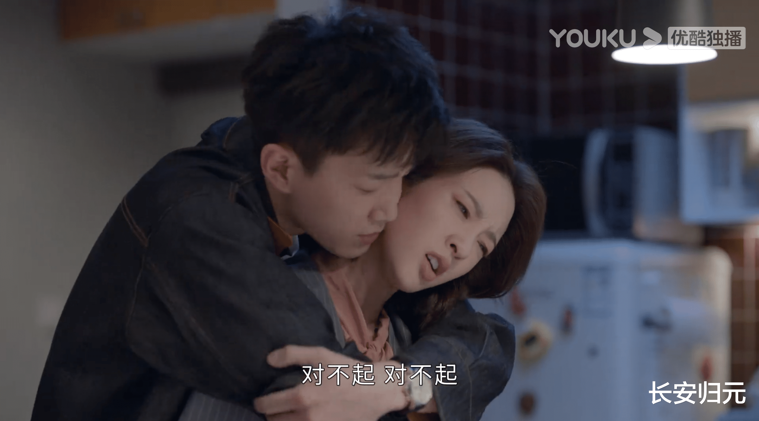 陈卓|《小敏家》不得了！第5个一见钟情的人物出现了