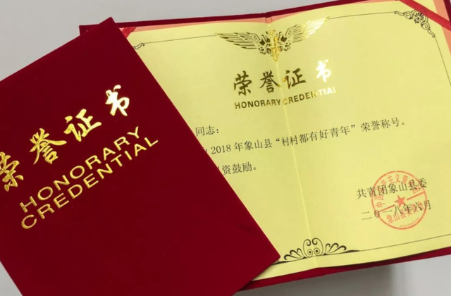 京东|大学“死磕”四六级，工作后基本浪费，顺利拿offer最好先考三证