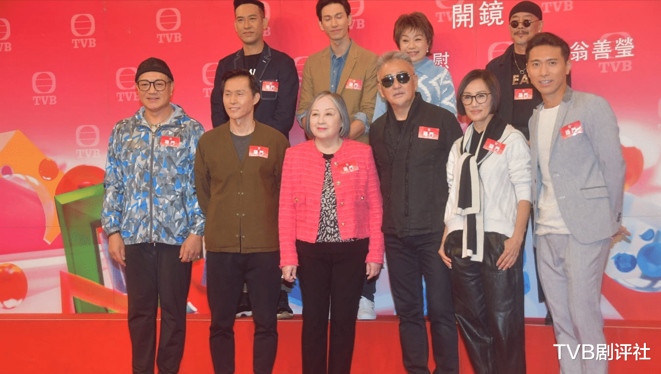 TVB|TVB保险破案剧开拍,男女主首次合作,众多老戏骨加盟