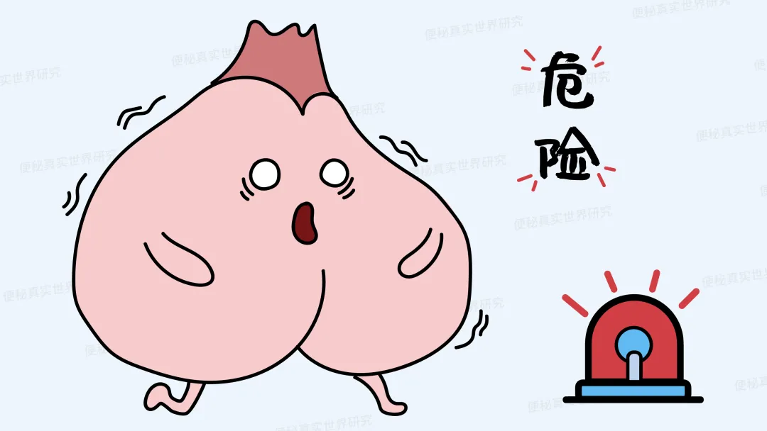 便秘|女子喝通便茶肠子变黑,谨慎使用这类泻剂!