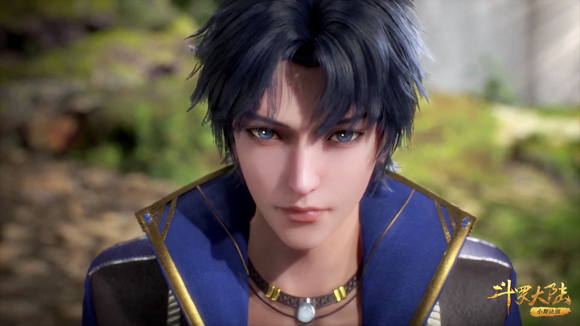 萧炎|斗破苍穹第四季明日上线，24集让大家可以看个够