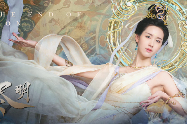 人民的名义2|陈都灵《长月烬明》九天玄刹好美,孙珍妮红衣魔煞太酷了