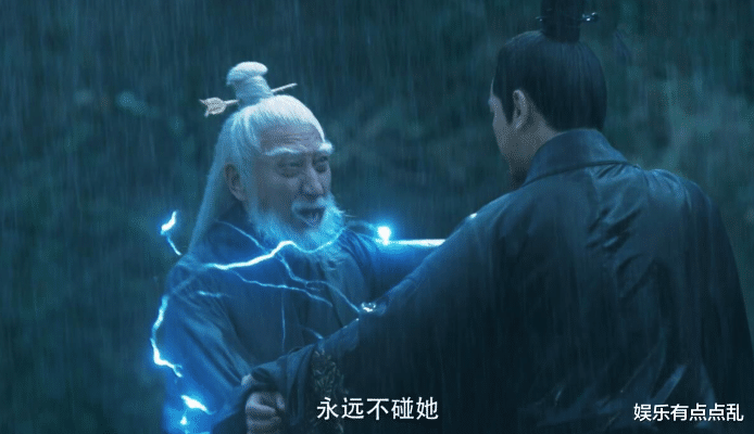 杨紫|李解得知演《悍刀行》轩辕敬城, 直呼不愿意, 胡军一句话就轻松搞定