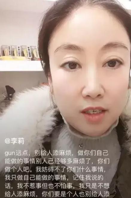 许敏嫂子出车祸:这次有些人未卜先知,12月28日就开始爆料要出事
