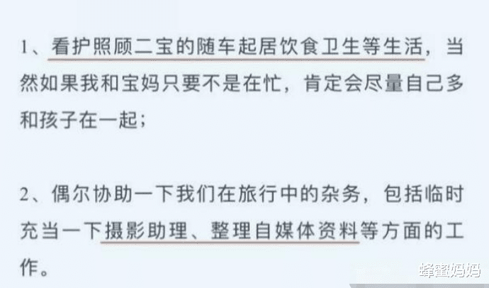 清华大学|清华女生毕业“当保姆”,大学生这么不值钱?公司回应:年薪50万