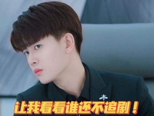 任嘉伦|任嘉伦中年瓶颈？“草根”逆袭只在童话，靠爹拼原生他输惨了