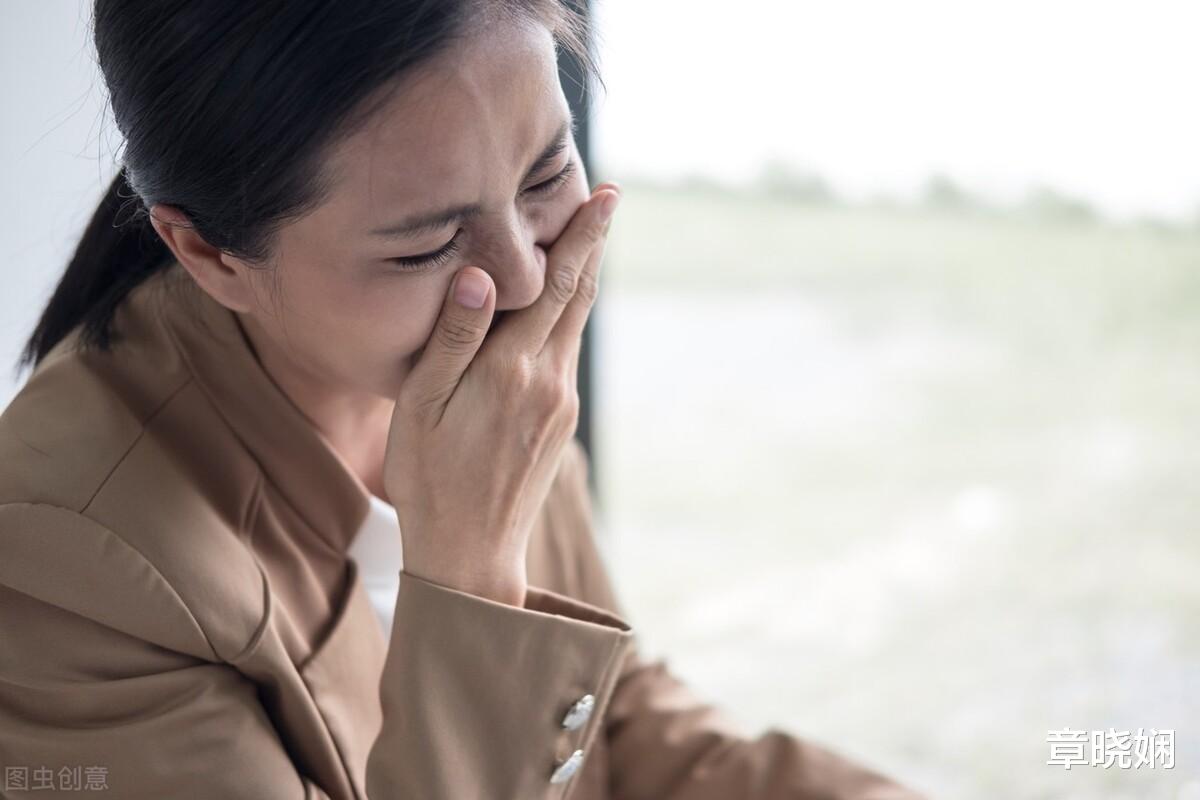 章晓娴 59岁大妈哭诉:拒绝同房后,老公却每天给我甩脸色,我做错了啥?