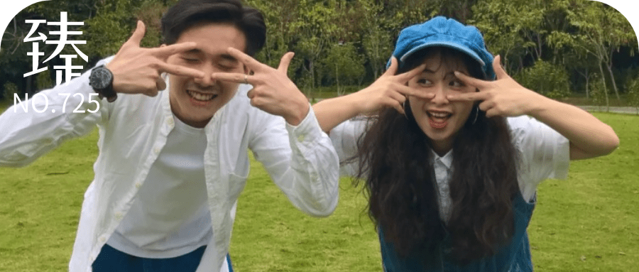 车臻|对付不珍惜你的男生，你可以像她这样做，让他后悔莫及！