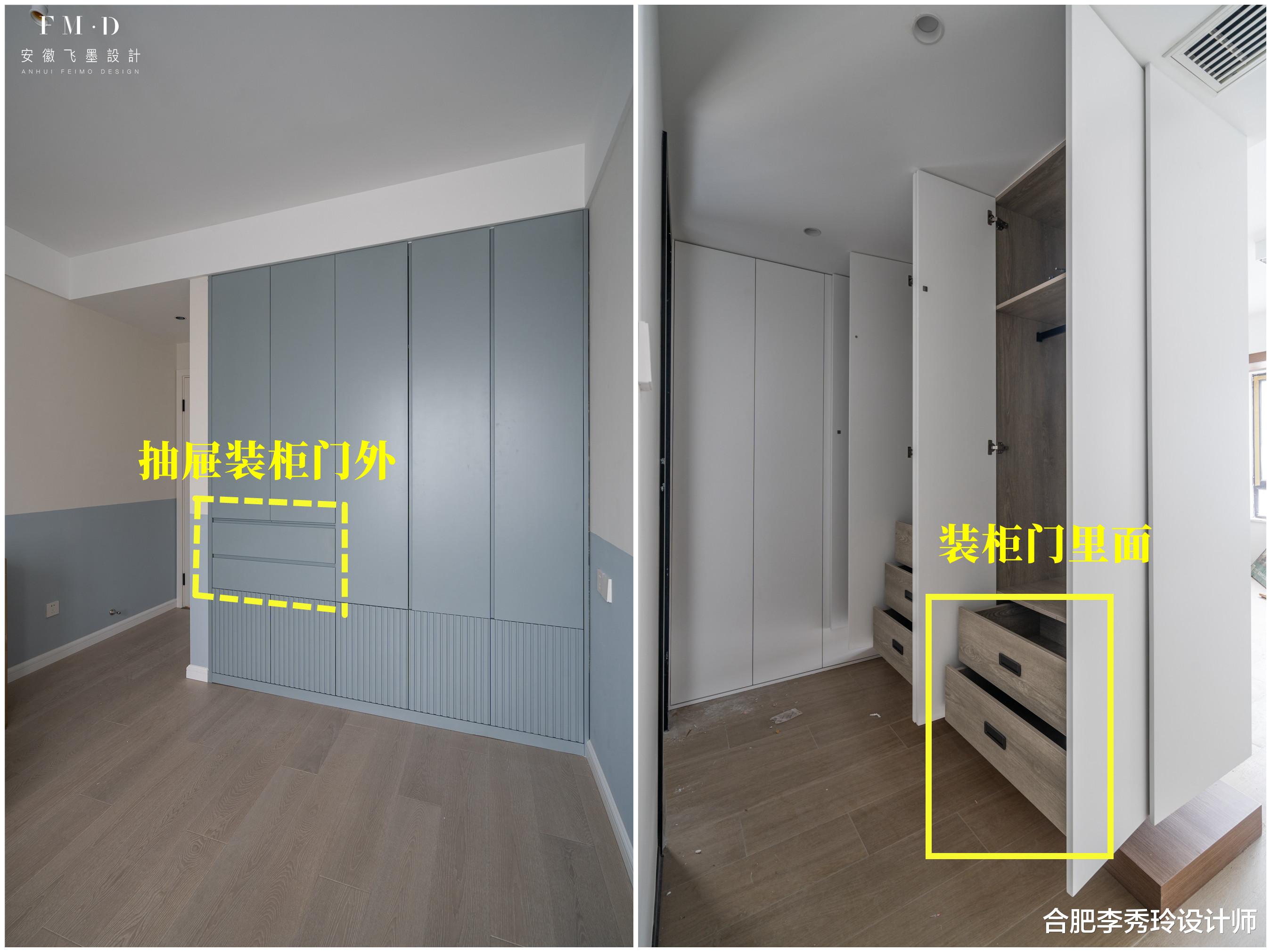 定制衣柜有个问题，不止我一个纠结：抽屉放柜内还是单独放外面？