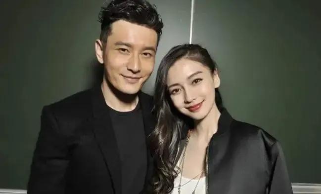 黄晓明|黄晓明卡点送生日祝福，杨颖不回复：这场婚姻，明显是黄晓明赢了