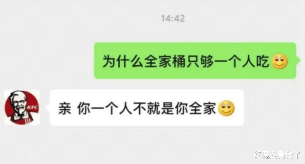 心理测试|“5个美女在办公室一起做这种事，这让我还怎么专心工作？”我就想多看会哈哈哈