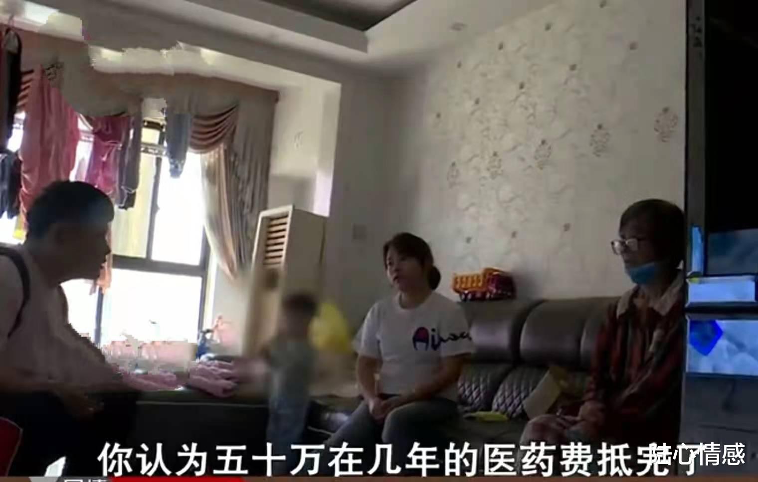 陆心情感 单亲妈妈抗癌11年,儿子却要她放弃治疗,儿媳: 算清账断绝关系