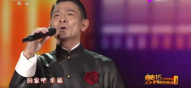 刘德华|华仔频繁出现央视春晚，原因是什么？