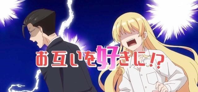 钉宫理惠|异世界番又出新活?大叔转生成美少女与基友恋爱,还是时代的眼泪