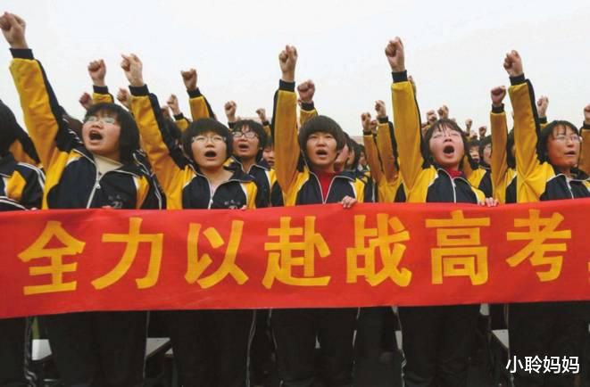 小聆妈妈|收到录取通知书后，不去报到会怎样？弃权的后果你可能承受不起