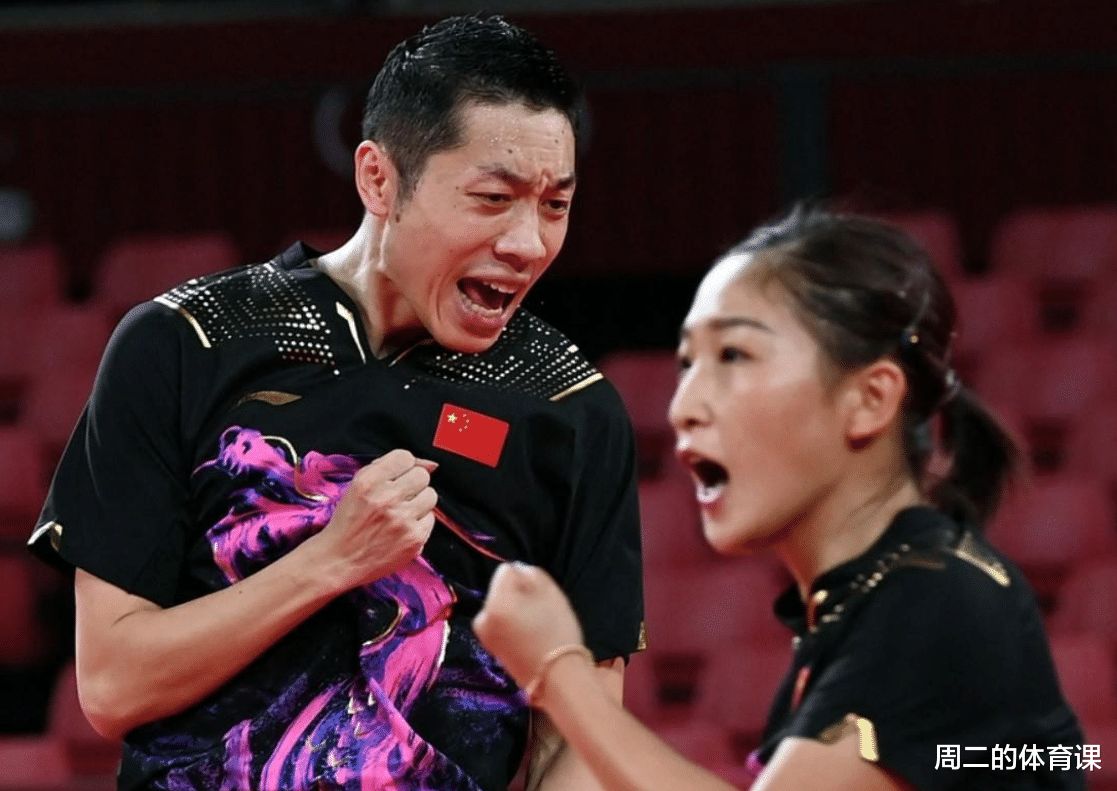 遇合情感攻略|4-0！中国组合创造历史，混双首枚奖牌诞生