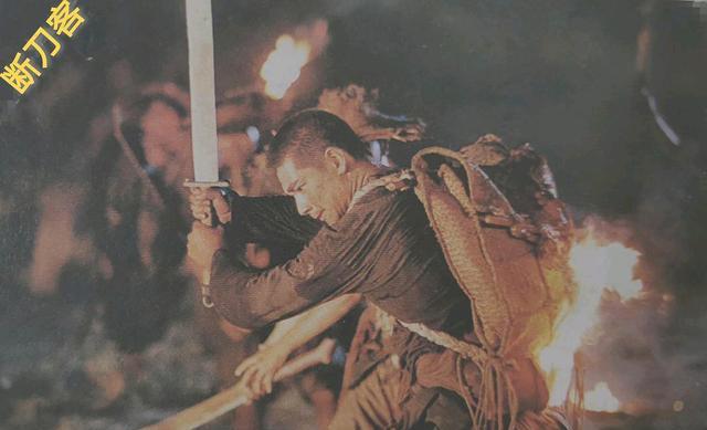 赵文卓|“功夫巨星”赵文卓纵横影坛近30年,主演电影票房数据总汇