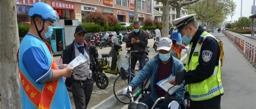 海阳融媒 大动作，即日起，全市严查！