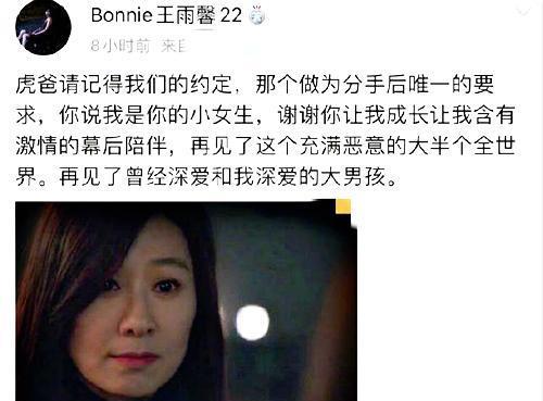 杨幂|黄景瑜，该去去油了