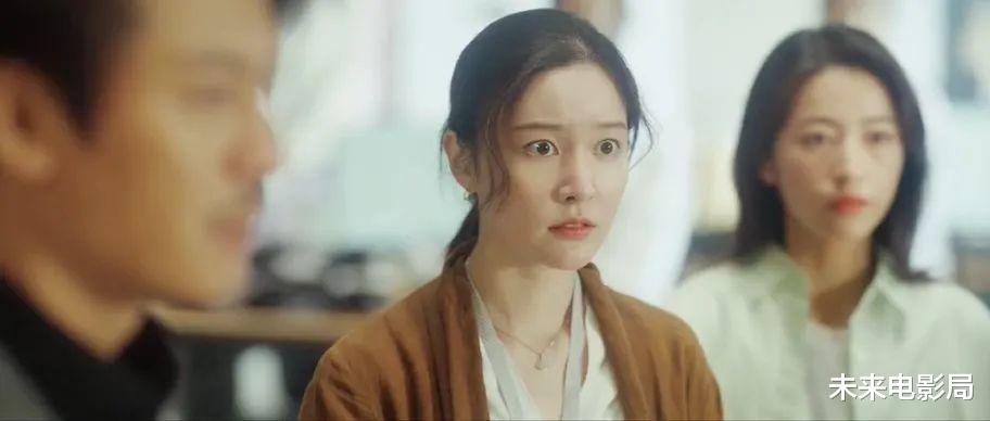 银行|忽然被推崇——《最酷的世界》讲述平凡年轻人的真实转职之旅