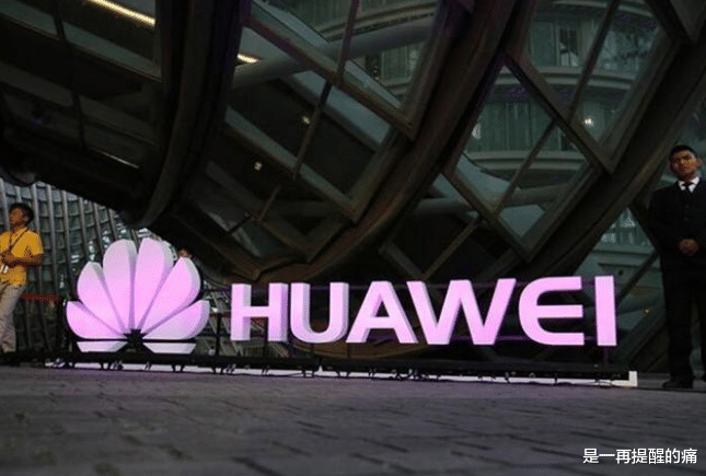 倪光南|倪光南正式发声,阿里已经采取行动,华为应该做出选择