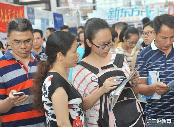 国企|国企公开招聘，正式编制，工资过万，六险二金，专科生也可报考