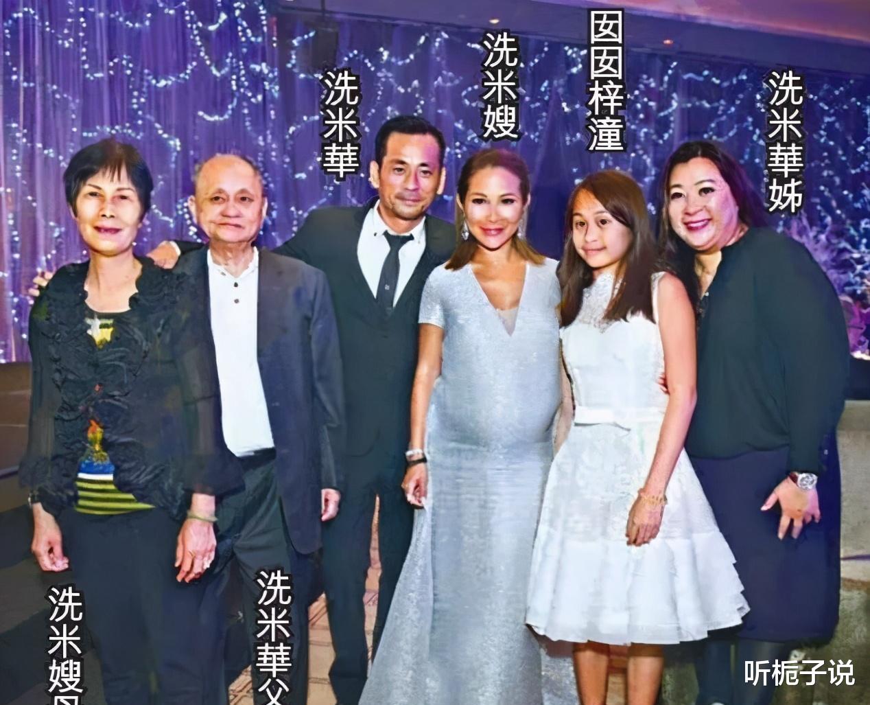 何超琼|断交崩牙驹、与洗米华抗衡、完胜梁安琪，何超琼的手段你想象不到