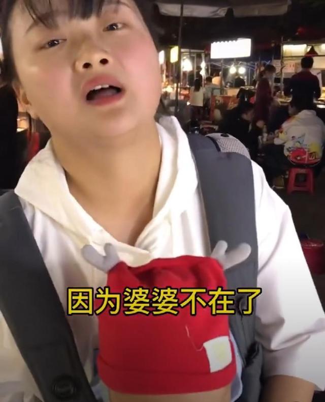 陈亮聊生活 四川成都：90后宝妈带娃摆摊引关注，“手里是生活，怀里是未来”