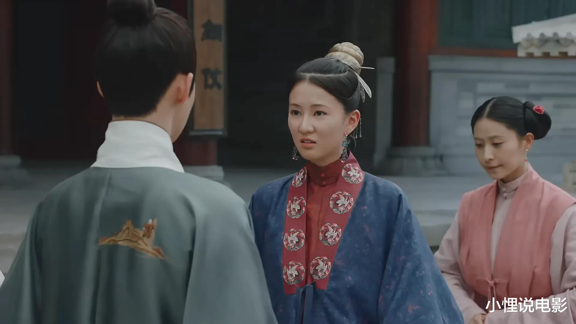 孙逊|《玉楼春》里的渣男排名：做了“陈世美”的孙逊，可以混个王者