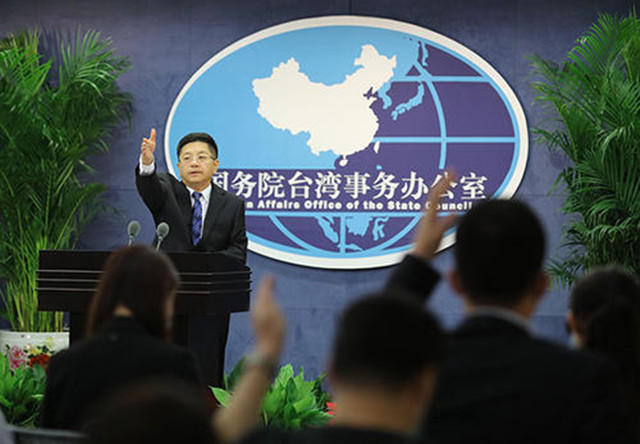 醒狮论事 蔡英文呼吁重启两岸对话，递出“橄榄枝”？