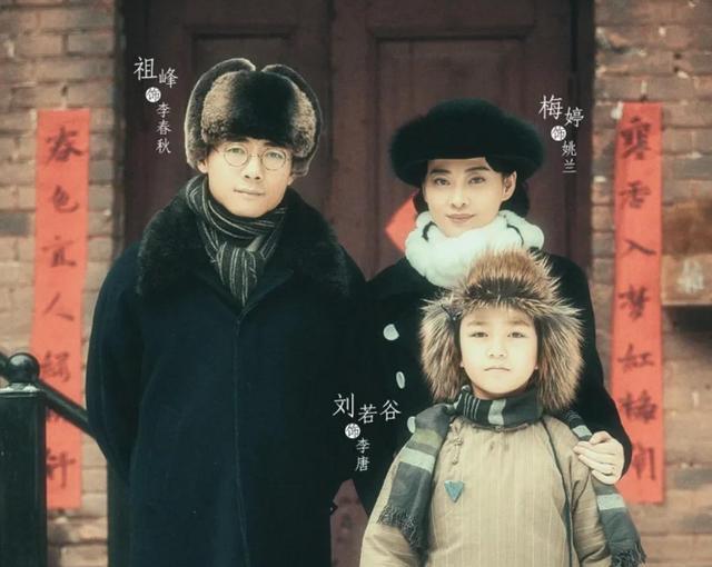 祖峰|《对手》还有“前传”？祖峰、侯勇主演，主角是李唐父亲