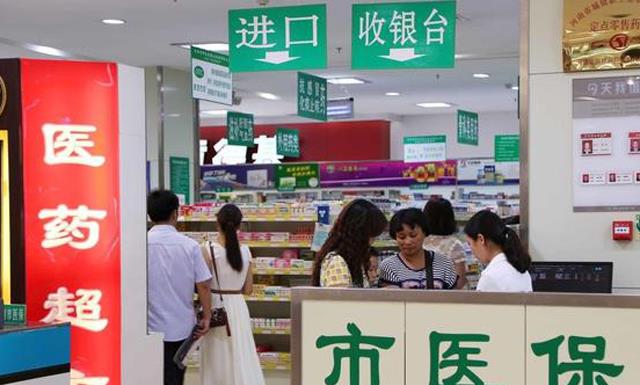 电子商务|实体店生意骤减，电商不“背锅”，市场还有3个难题至今“无解”