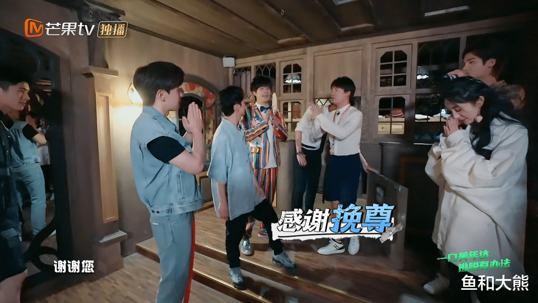 白敬亭|《密室3》玩家解密基本靠猜，白敬亭无施展空间，一番吐槽太真实