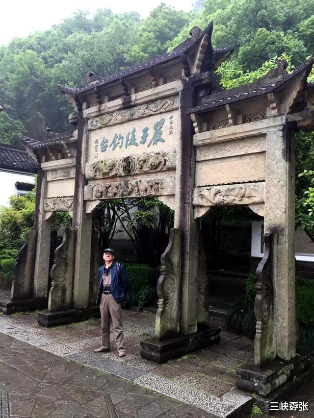 欧洲旅游|桐庐：东汉严光隐居境，富春江畔谒钓台