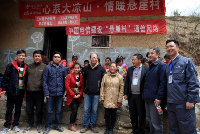 第1眼界 中国，又创造了一个“传奇”